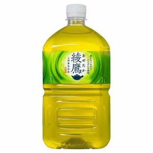 綾鷹(1.0L×12本入)[緑茶]