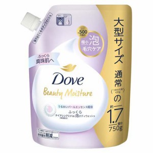 Dove(ダヴ) 泡ボディソープ ビューティーモイスチャー ふっくら 詰め替え用(750g)[ボディソープ]