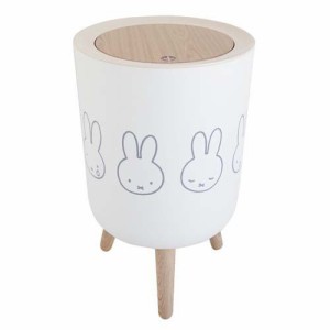 miffy 小物入れ兼ダストボックス(1個)[ゴミ箱]