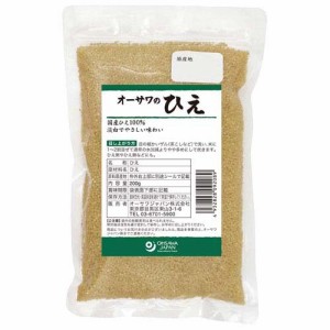 オーサワのひえ(200g)[雑穀]