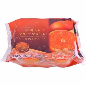 果肉入りフルーツジュレ 贅沢みかん(60g×4個入)[ゼリー]