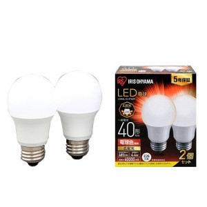 アイリスオーヤマ LED電球 E26 広配光2P 電球色 40形 485lm LDA4L-G-4T62P(2個入)[蛍光灯・電球]