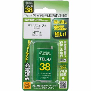 コードレス電話機用充電池TEL-B38 長持ちタイプ TEL-B38(1個)[電話機]