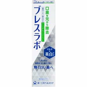 ブレスラボ マルチ+美白ケア クリスタルクリアミント(90g)[歯磨き粉 その他]