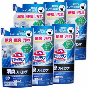 トイレマジックリン 消臭ストロング トイレ用洗剤 フレッシュハーブの香り 詰め替え(350ml*6袋セット)[トイレ用洗剤(つめかえ用)]