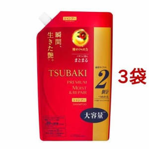 ツバキ(TSUBAKI) プレミアムモイスト＆リペア(シャンプー)つめかえ(660ml*3袋セット)[シャンプー その他]