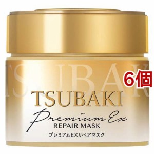 ツバキ(TSUBAKI) プレミアムEXリペアマスク(ヘアパック)(180g*6個セット)[ダメージヘアトリートメント]