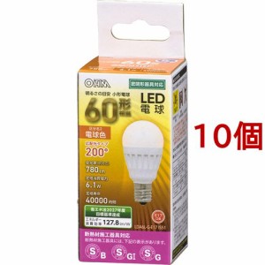 LED電球 小形 E17 60形相当 電球色 LDA6L-G-E17 IS51(10個セット)[蛍光灯・電球]