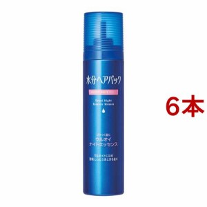 水分ヘアパック ウルオイナイトエッセンス ゴワつく髪用(140g*6本セット)[ヘアケア]