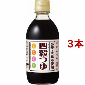 にんべん 四穀つゆ(300ml*3本セット)[つゆ]