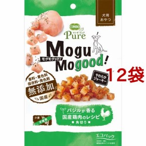 コンボ ピュア ドッグ モグモグッド！バジルが香る国産鶏肉のレシピ 角切り(50g*12袋セット)[犬のおやつ・サプリメント]