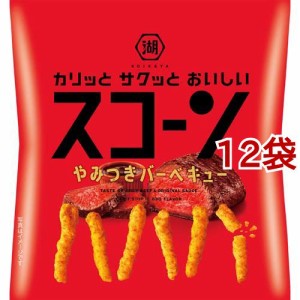 湖池屋 小袋スコーン やみつきバーベキュー(22g*12袋セット)[スナック菓子]