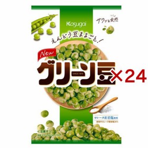 グリーン豆(90g×24セット)[豆菓子]