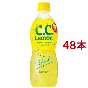 C.C.レモン(500ml*48本)[炭酸飲料]