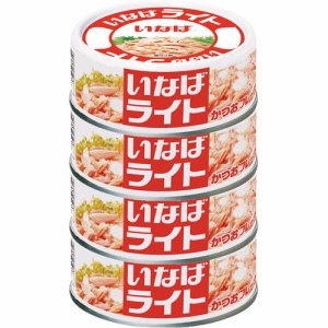 いなば ライトフレーク(70g*4コ入)[水産加工缶詰]