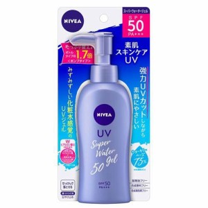 ニベアサン ウォータージェル SPF50 PA+++ ポンプ(140g)[UV 日焼け止め SPF50〜]