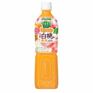 野菜生活100 完熟白桃＆黄桃ミックス(720ml×15本入)[フルーツジュース]