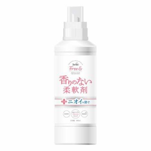 ファーファ フリー＆ 柔軟剤 無香料 本体(500ml)[柔軟剤(液体)]