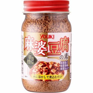 ユウキ食品 麻婆豆腐の素 顆粒(110g)[中華調味料]