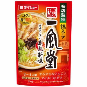 ダイショー 名店監修鍋スープ 一風堂 とんこつ赤丸新味(700g)[つゆ]