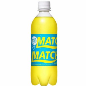 マッチ(500ml*24本入)[炭酸飲料]