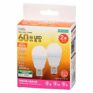 LED電球 小形 E17 60形相当 電球色 LDA6L-G-E17 IS51 2P(2個入)[蛍光灯・電球]