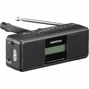 AudioComm 手回しラジオライト RAD-M799N(1台)[防災用品 その他]