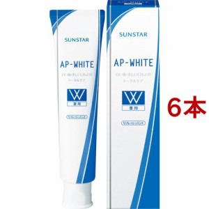 薬用APホワイト リフレッシュミント(100g*6本セット)[大人用歯磨き粉]