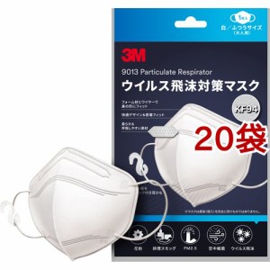 3M ウイルス飛沫対策マスク 白 KF94W1(20袋セット)[マスク その他]