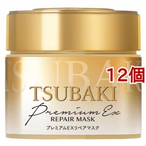 ツバキ(TSUBAKI) プレミアムEXリペアマスク(ヘアパック)(180g*12個セット)[ダメージヘアトリートメント]