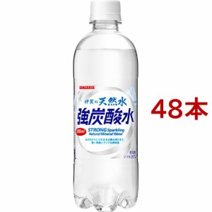 サンガリア 伊賀の天然水 強炭酸水(500ml*48本セット)[国内ミネラルウォーター]