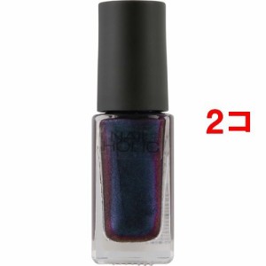 ネイルホリック PU116(5ml*2コセット)[ネイルカラー]