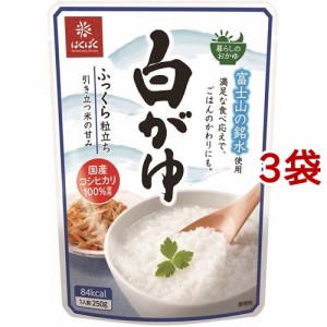 はくばく 白がゆ(250g*3袋セット)[ライス・お粥]