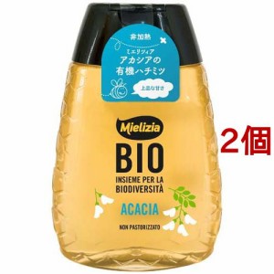 Mielizia(ミエリツィア) アカシアのはちみつ(スクイーザーボトル)(250g*2個セット)[はちみつ]