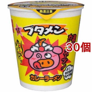 ブタメン カレーラーメン(35g*30個セット)[インスタント食品 その他]