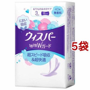 ウィスパー 1枚2役Wガード 3cc 無香料(40枚入*5袋セット)[尿とりパッド]