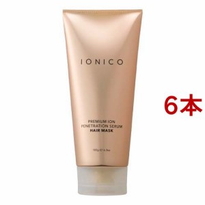 イオニコ プレミアムイオン 浸透美容液ヘアマスク(180g*6本セット)[ダメージヘアトリートメント]