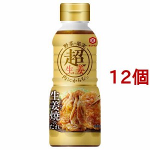 キッコーマン 超生姜焼のたれ(320g*12個セット)[たれ]