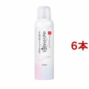 サナ なめらか本舗 マイクロ純白ミスト化粧水(150g*6本セット)[ミスト・スプレータイプ化粧水]