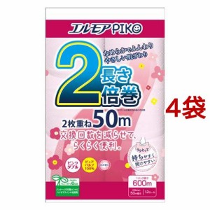 エルモア ピコ トイレットロール 2倍巻 花の香り ピンクダブル 50m(12ロール*4袋セット)[トイレットペーパー ダブル]