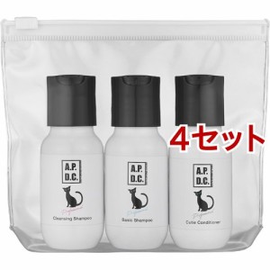 A.P.D.C. 猫用プロフェッショナル ミニボトル 3本セット(4セット)[ペットの雑貨・ケアグッズ]