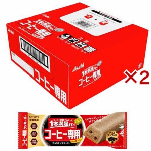 1本満足バー コーヒー専用 チョコチップクッキー(9本×2セット)[プロテイン その他]