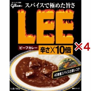 ビーフカレー LEE 辛さ*10倍(180g×4セット)[レトルトカレー]