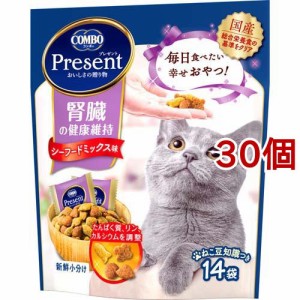 コンボ プレゼント キャット おやつ 腎臓の健康維持(42g(14袋)*30個セット)[猫のおやつ・サプリメント]