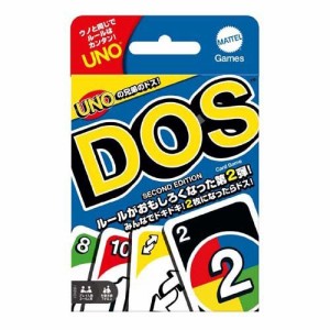 マテルゲーム ウノ(UNO) ドス セカンドエディション カード112枚 2〜4人用 HNN01(1個)[ベビー玩具・赤ちゃんおもちゃ その他]