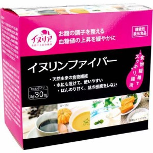 イヌリンファイバー 粉末タイプ(3g*30包入)[ダイエットフード その他]