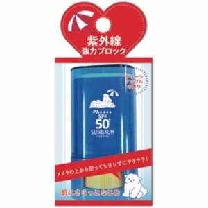 フレッシュUV サンバーム(15g)[UV 日焼け止め SPF50〜]