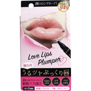 Kakehiki リップ プラン パーの通販 Au Pay マーケット