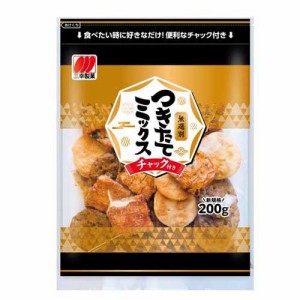 つきたてミックス 無選別 おかき おせんべい チャック 大袋(200g)[せんべい・おかき・あられ]