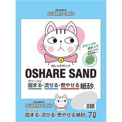 猫砂 おしゃれサンド(7L)[猫砂・猫トイレ用品]